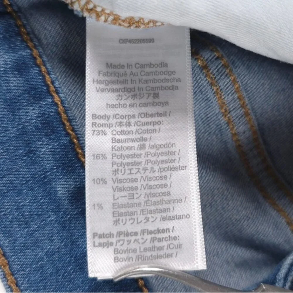 MADEWELL 9” MID‎ RISE SKINNY Jeans Size 28